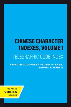 chinese character indexes, volume 1 book cover image