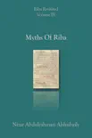 Myths Of Riba book summary, reviews and download