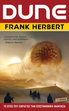 dune book cover image
