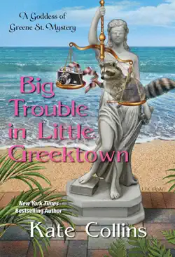 big trouble in little greektown book cover image