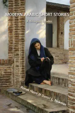 modern arabic short stories book cover image