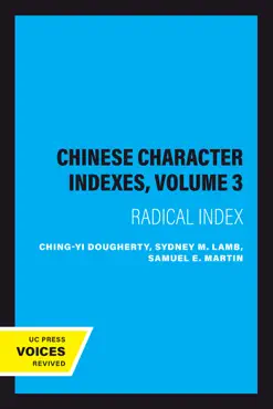 chinese character indexes, volume 3 book cover image