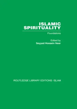 islamic spirituality book cover image