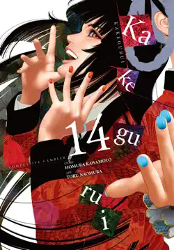 kakegurui - compulsive gambler -, vol. 14 book cover image