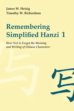 remembering simplified hanzi 1 book cover image