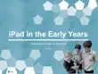 IPad in the Early Years synopsis, comments