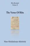 The Verses Of Riba synopsis, comments