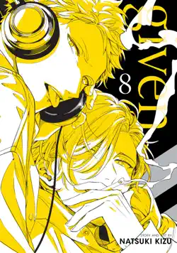 given, vol. 8 book cover image