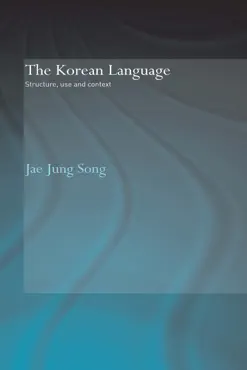 the korean language book cover image