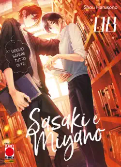 sasaki e miyano 8 book cover image