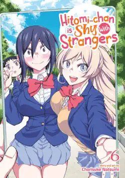 hitomi-chan is shy with strangers vol. 6 book cover image