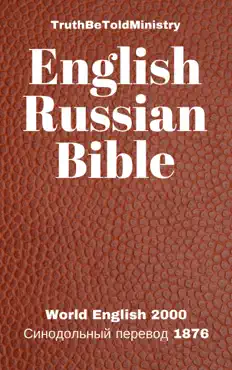 english russian bible book cover image