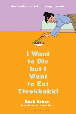 i want to die but i want to eat tteokbokki book cover image