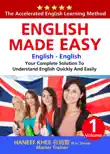 English Made Easy synopsis, comments