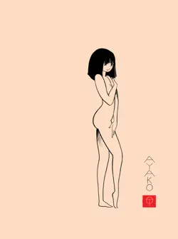 ayako book cover image