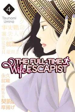 the full-time wife escapist volume 4 book cover image