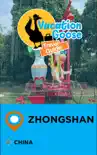 Vacation Goose Travel Guide Zhongshan China sinopsis y comentarios