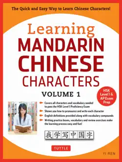 learning mandarin chinese characters volume 1 book cover image