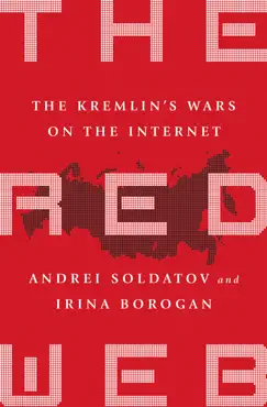 the red web book cover image