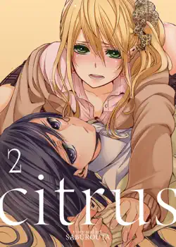 citrus vol. 2 book cover image