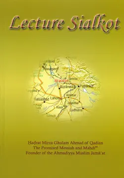 lecture sialkot book cover image