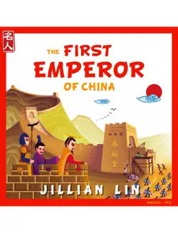 the first emperor of china book cover image