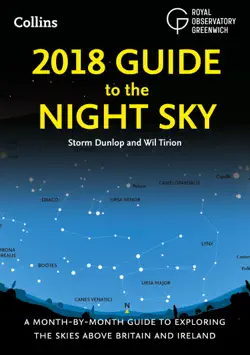 2018 guide to the night sky book cover image