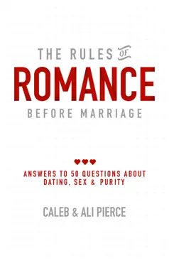 the rules of romance before marriage book cover image