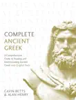 Complete Ancient Greek synopsis, comments