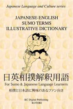 japanese-english sumo terms illustrative dictionary book cover image