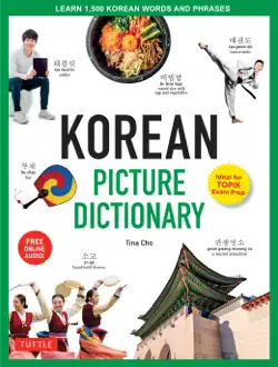 korean picture dictionary book cover image