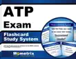 ATP Exam Flashcard Study System synopsis, comments