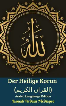 der heilige koran (القران الكريم) arabic languange edition book cover image