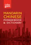 Collins Mandarin Chinese Phrasebook and Dictionary Gem Edition synopsis, comments