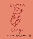 Beloved Dog synopsis, comments
