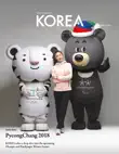 KOREA Magazine January 2018 synopsis, comments