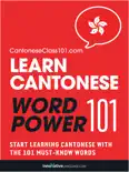 Learn Cantonese - Word Power 101