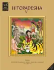 HITOPADESHA - V synopsis, comments
