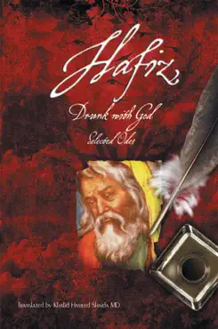 hafiz, drunk with god book cover image