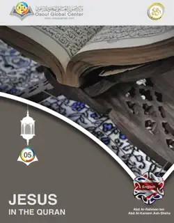 jesus in the quran imagen de la portada del libro