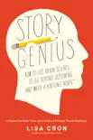 Story Genius e-book
