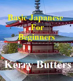 basic japanese for beginners. book cover image