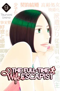 the full-time wife escapist volume 9 book cover image