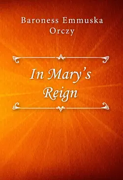 in mary’s reign book cover image