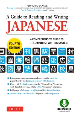 guide to reading and writing japanese book cover image