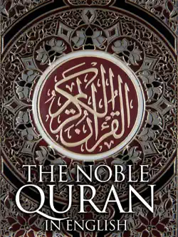 the quran book cover image