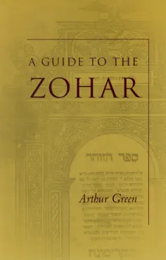 a guide to the zohar book cover image