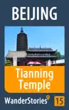 Tianning Temple in Beijing synopsis, comments