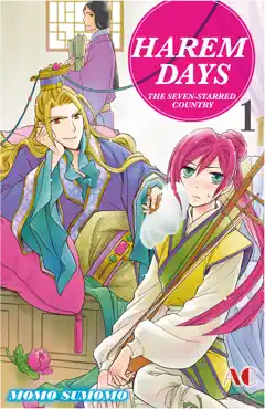 harem days the seven-starred country volume 1 book cover image