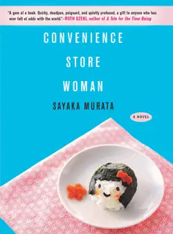 convenience store woman book cover image